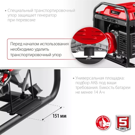 ЗУБР 7000 Вт, бензиновый генератор с электростартером (СБ-7000Е) купить в Ижевске