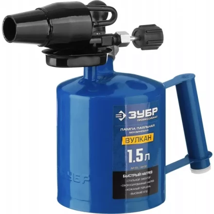 ЗУБР "ПРОФЕССИОНАЛ". Лампа паяльная ВУЛКАН, со стальным эжектором, 1,5 л 40652-1.5_z02 купить в Ижевске