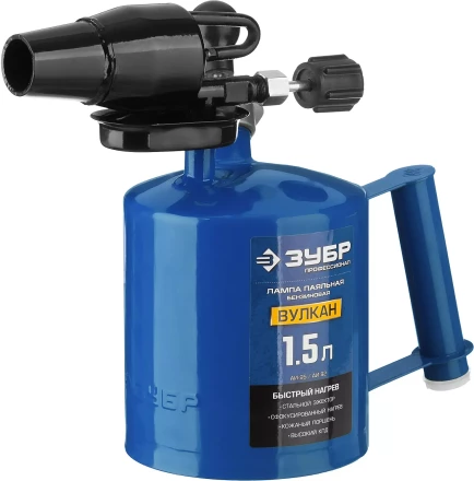 ЗУБР "ПРОФЕССИОНАЛ". Лампа паяльная ВУЛКАН, со стальным эжектором, 1,5 л 40652-1.5_z02 купить в Ижевске