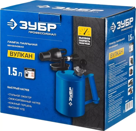ЗУБР "ПРОФЕССИОНАЛ". Лампа паяльная ВУЛКАН, со стальным эжектором, 1,5 л 40652-1.5_z02 купить в Ижевске