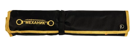 Набор ключей кольцевых коленчатых 10 шт. 26156 купить в Ижевске