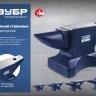 ЗУБР 30 кг, стальная наковальня, Профессионал (32620-30) купить в Ижевске