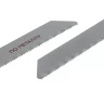 Полотно для сабельной пилы HAMMER 150мм, TPI 25, BIM, 2шт/уп (Flex 225-004) купить в Ижевске