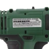 Дрель аккумуляторная HAMMER ACD12BS купить в Ижевске