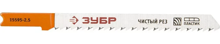Полотна ЗУБР "ЭКСПЕРТ", U101B, для эл/лобзика, HCS, по дереву, US-хвостовик, шаг 2,5мм, 75мм, 2шт 15595-2.5_z01 купить в Ижевске