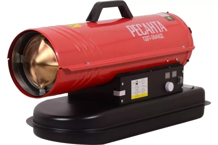 Тепловая дизельная пушка ТДП-30АКД Ресанта 67/1/62 купить в Ижевске