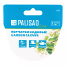 Перчатки садовые, универсальные, размер 7, Luxe// Palisad 67987 купить в Ижевске