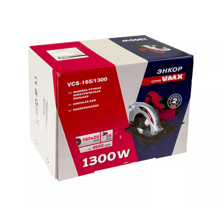 Пила дисковая VCS-165/1300 VMX 510273 купить в Ижевске