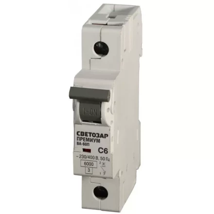 Выключатель автоматический СВЕТОЗАР &quot;ПРЕМИУМ&quot; 1-полюсный, 10 A, &quot;C&quot;, откл. сп. 6 кА, 230 / 400 В SV-49021-10-C купить в Ижевске