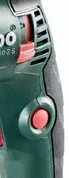 Дрель ударная Metabo SBEV 1300-2S купить в Ижевске