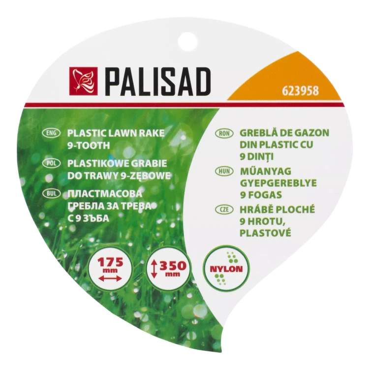 Грабли веерные пластиковые, Nylon Palisad 623958 купить в Ижевске