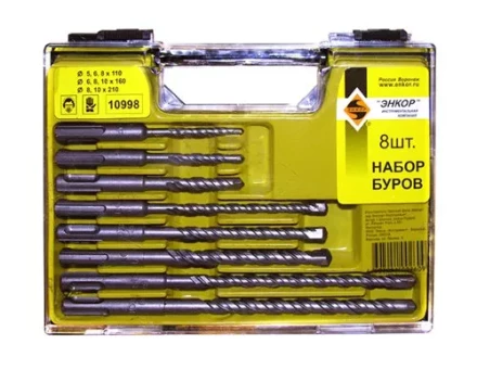 Набор буров SDS+ 5,6,8х110 6,8,10х160,8,10х210 8 штук пластиковый кейс Энкор 10998 купить в Ижевске