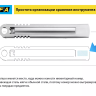 Нож OLFA, безопасный с трапециевидным лезвием OL-SK-12 купить в Ижевске