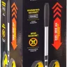 Мерительное колесо STAYER "PROFESSIONAL", 9999м 34191 купить в Ижевске