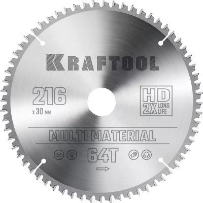 Диск пильный Multi Material, повышенный ресурс 36953-216-30