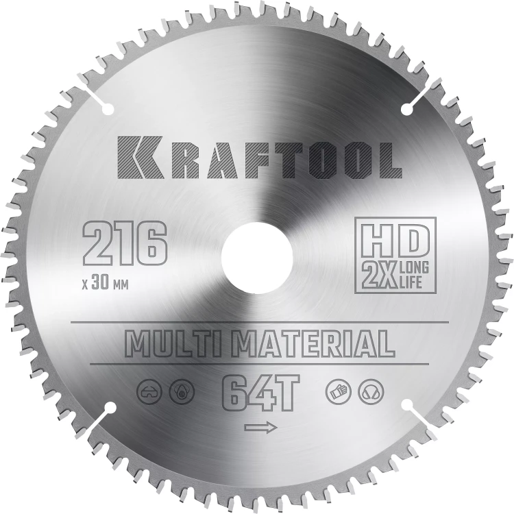 Диск пильный Multi Material, повышенный ресурс 36953-216-30 купить в Ижевске
