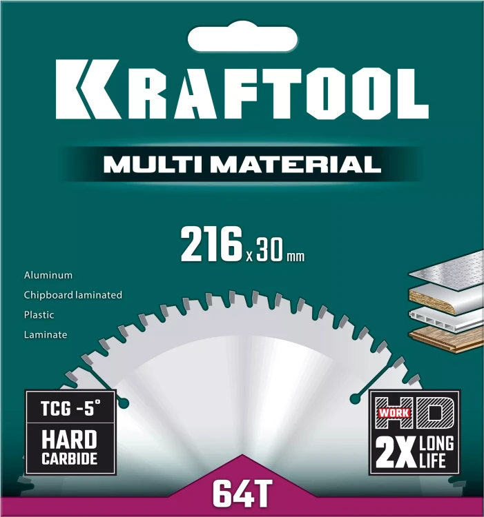 Диск пильный Multi Material, повышенный ресурс 36953-216-30 купить в Ижевске