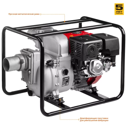 Мотопомпа бензиновая МПГ-1800-100 серия МАСТЕР купить в Ижевске