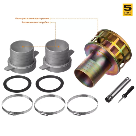 Мотопомпа бензиновая МПГ-1800-100 серия МАСТЕР купить в Ижевске