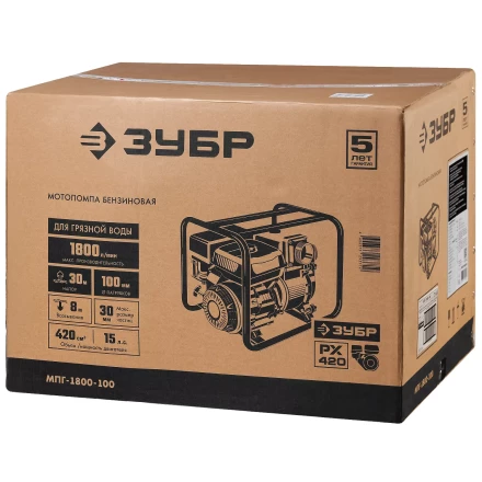 Мотопомпа бензиновая МПГ-1800-100 серия МАСТЕР купить в Ижевске