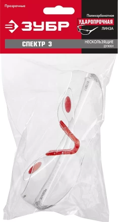 Очки ПРОГРЕСС защитные открытого типа двухкомпонетные дужки Профессионал серия Без серии купить в Ижевске