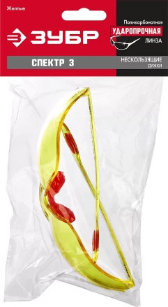 Очки ПРОГРЕСС защитные открытого типа двухкомпонетные дужки Профессионал серия Без серии купить в Ижевске