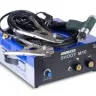 Аппарат точечной сварки Aurora-Pro SHOOT M10 (SW 2500) купить в Ижевске