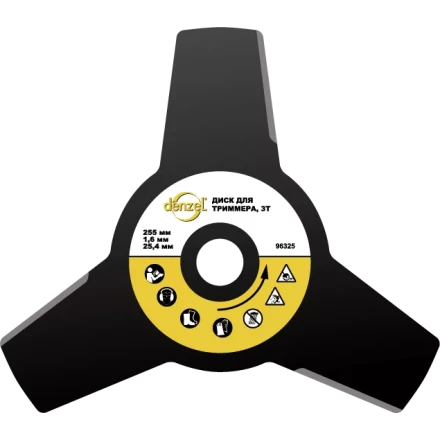Диск для триммера 255 х 25,4 толщина 1,6 мм 3 лезвия DENZEL 96325 купить в Ижевске
