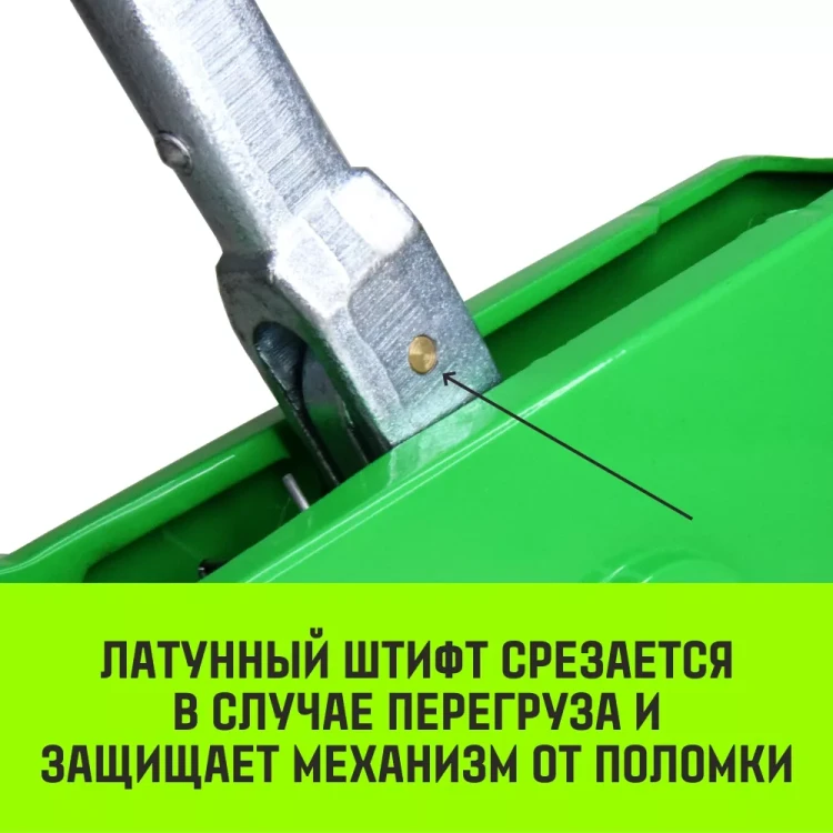 Лебедка рычажная МТМ HITCH GP300 3.2 т с канатом 20 м (SZ070895) купить в Ижевске