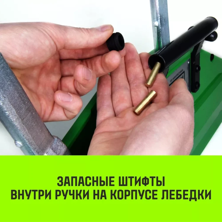 Лебедка рычажная МТМ HITCH GP300 3.2 т с канатом 20 м (SZ070895) купить в Ижевске