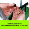 Лебедка рычажная МТМ HITCH GP300 3.2 т с канатом 20 м (SZ070895) купить в Ижевске