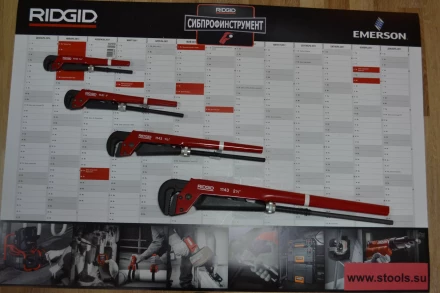 Газовый ключ 1142  18391 купить в Ижевске