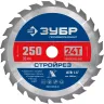 ЗУБР Стройрез, 250 х 30 мм, 24Т, пильный диск по строительной древесине, Профессионал (36931-250-30-24) купить в Ижевске