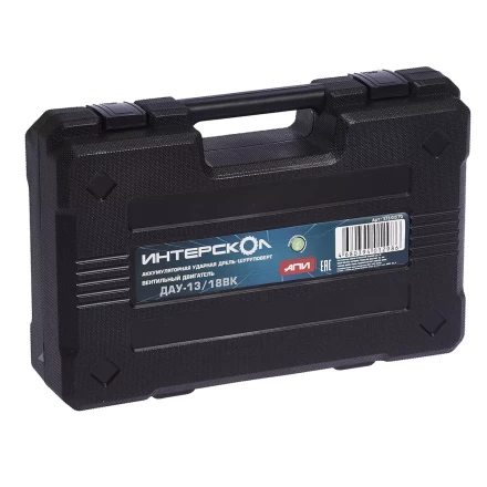 Профессиональная ударная дрель-шуруповерт с бесщеточным (вентильным) двигателем ИНТЕРСКОЛ ДАУ-13/18ВК аккумуляторная Li-ion АПИ (кейс, без аккумулятора и ЗУ) купить в Ижевске