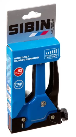 Степлер для скоб тип 53 (4-14 мм), СИБИН 31535 купить в Ижевске