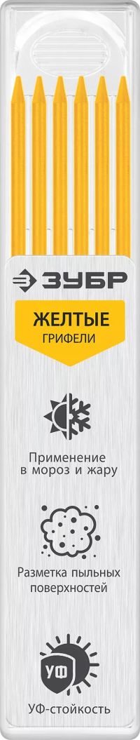 ЗУБР желтые, d 2,8 мм, HB, 6 шт грифели для автоматического карандаша (06313-5)