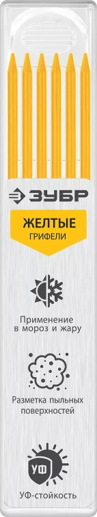 ЗУБР желтые, d 2,8 мм, HB, 6 шт грифели для автоматического карандаша (06313-5) купить в Ижевске