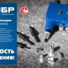ЗУБР сменная насадка М6 для заклепочника К-М6 (31196-M6) купить в Ижевске