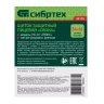 Щиток защитный лицевой "Свона" НС-01 "Люкс", реечная регулировка Эконом Сибртех 89195 купить в Ижевске
