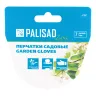 Перчатки садовые, универсальные, размер 8, Luxe// Palisad 67988 купить в Ижевске