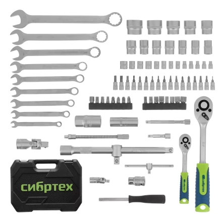 Набор инструментов Сибртех 13391, 1/2&quot;, 1/4&quot;, пластиковый кейс, 82 предмета купить в Ижевске