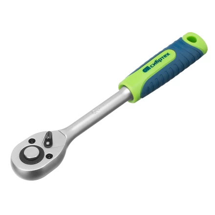 Набор инструментов Сибртех 13391, 1/2&quot;, 1/4&quot;, пластиковый кейс, 82 предмета купить в Ижевске