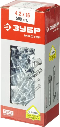 Саморезы ЗУБР с прессшайбой и сверлом по листовому металлу до 2мм, окрашенные в RAL-9003, PH2, 4,2х16мм, 500шт 300211-42-016-9003 купить в Ижевске