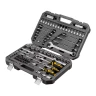 Набор инструментов Denzel, 1/2", 1/4", CrV, S2, пластиковый кейс, 82 предмета 15809 купить в Ижевске