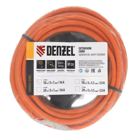 Удлинитель-шнур силовой Denzel Garden Series, ПВС, 10м, 1 розетка, 3 x 1 мм, 3 м, 37405 купить в Ижевске