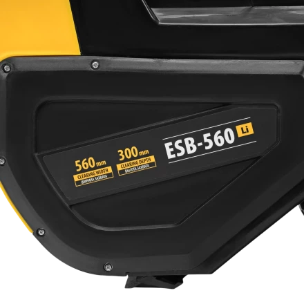 Снегоуборочная машина аккумуляторная, ESB-560Li, 560 мм, 40В, 2 АКБ 5 Ач, ЗУ, метал. шнек Denzel 97639 купить в Ижевске