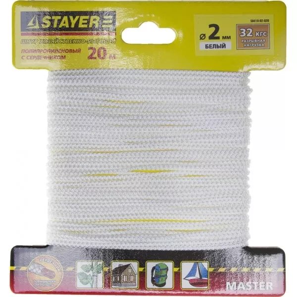 Шнур STAYER "MASTER" хозяйственно-бытовой, полипропиленовый, вязанный, с сердечником, белый, d 2, 20м 50410-02-020 купить в Ижевске