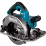 Аккумуляторная дисковая пила Makita XGT HS004GZ01 (без АКБ и ЗУ) купить в Ижевске