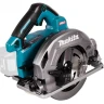 Аккумуляторная дисковая пила Makita XGT HS004GZ01 (без АКБ и ЗУ) купить в Ижевске