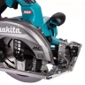 Аккумуляторная дисковая пила Makita XGT HS004GZ01 (без АКБ и ЗУ) купить в Ижевске